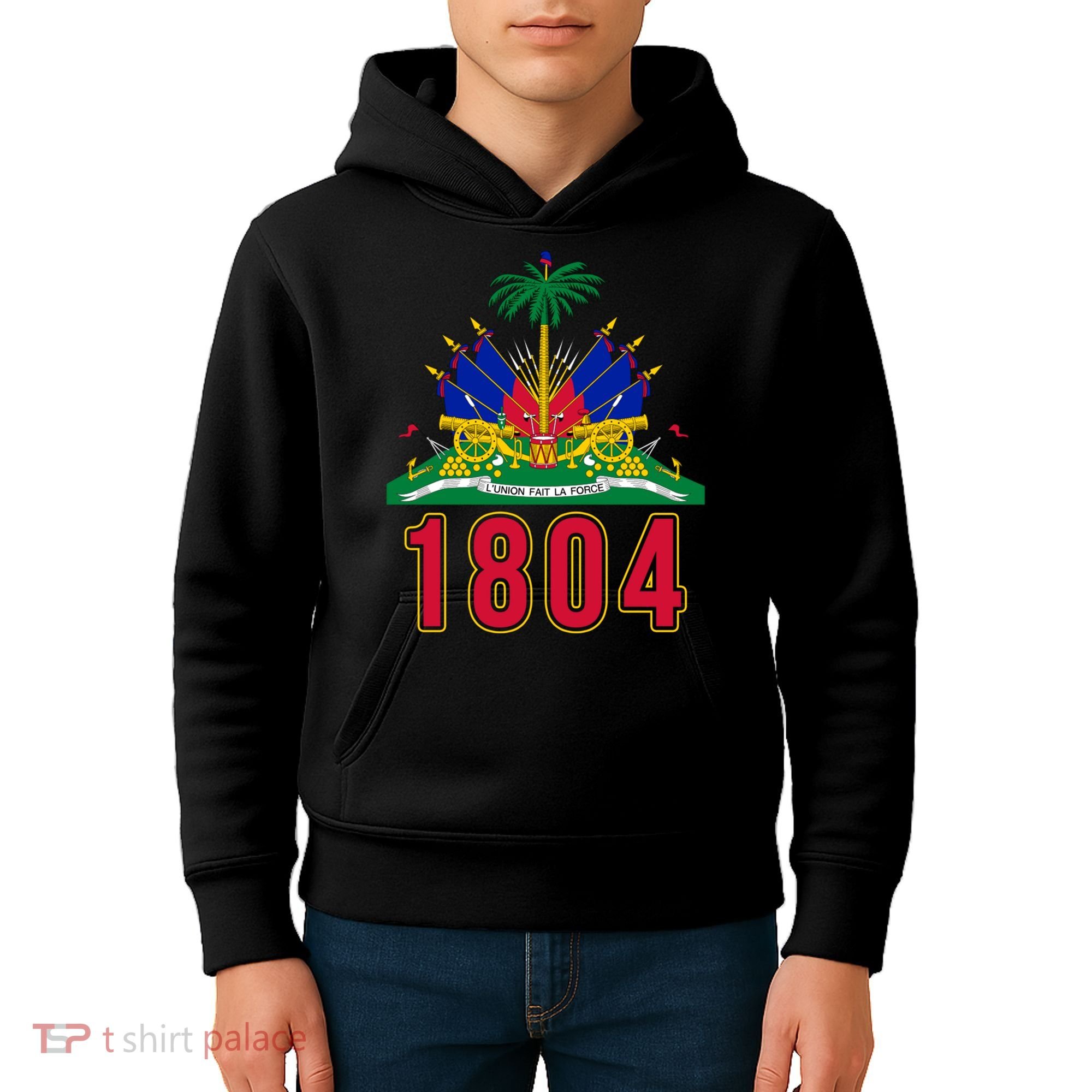 1804 Cute Haiti Year Of Independence Gift Great Gift Kids Hoodie