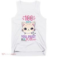 100 Days Of School You Must Be Kitten Cute Tank Top thumb 0