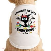 100 Days Of School ItS Fine IM Fine Everything Is Fine Doggie Tank thumb 0