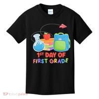 1st Day Of First Grade Cute Back To School Kids T-Shirt thumb 0