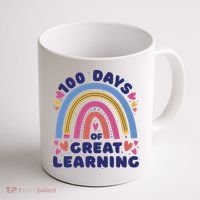 100 Days Of Great Learning School Rainbow Coffee Mug thumb 1
