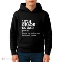 10th Grade Squad Back To School Gift Teacher Tenth Grade Team Gift Kids Hoodie thumb 4