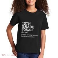 10th Grade Squad Back To School Gift Teacher Tenth Grade Team Gift Kids T-Shirt thumb 2