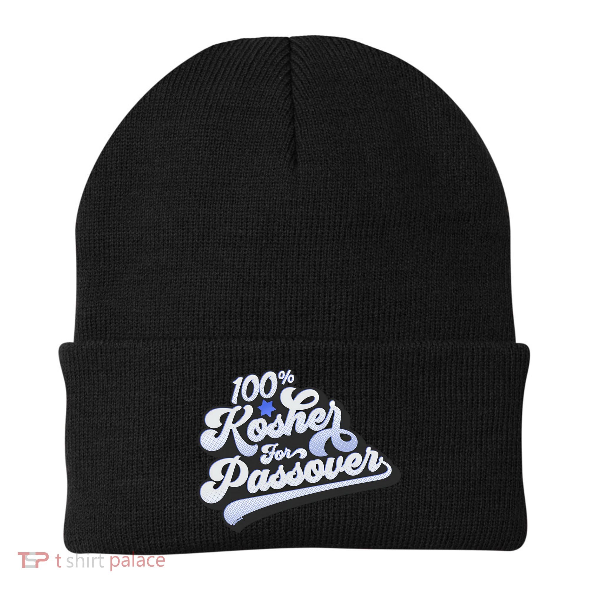 100% Kosher For Passover Cool Jewish Pesach Funny Gift Beanie