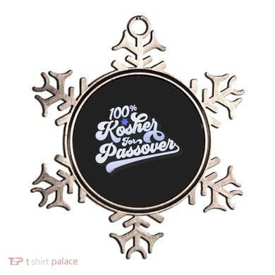 100% Kosher For Passover Cool Jewish Pesach Funny Gift Ornament