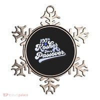 100% Kosher For Passover Cool Jewish Pesach Funny Gift Ornament thumb 0