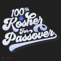 100% Kosher For Passover Cool Jewish Pesach Funny Gift Hat thumb 2
