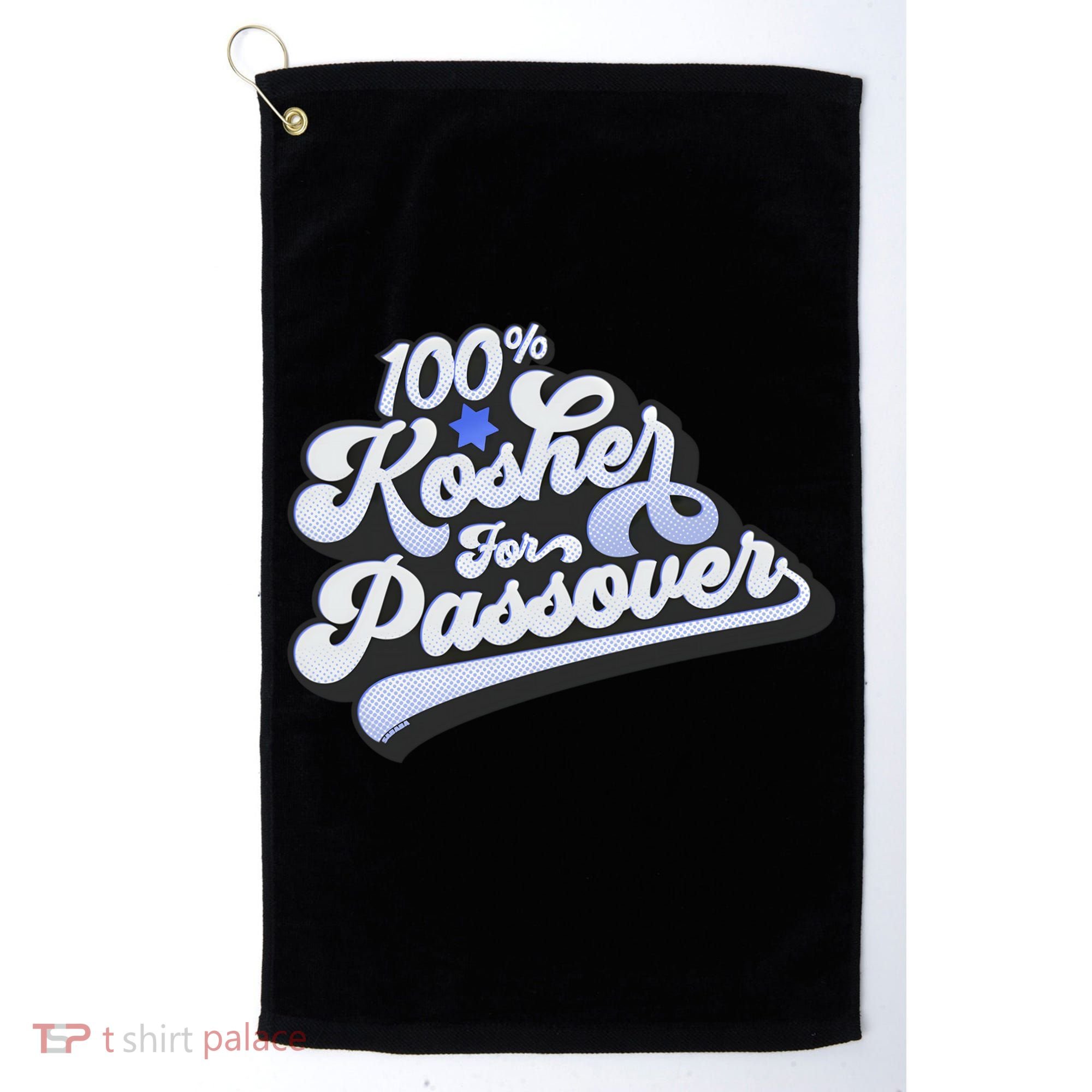 100% Kosher For Passover Cool Jewish Pesach Funny Gift Golf Towel