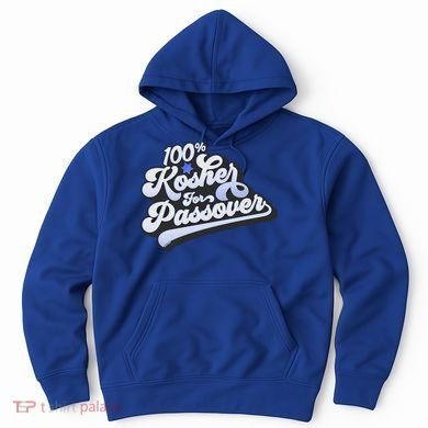 100% Kosher For Passover Cool Jewish Pesach Funny Gift Hoodie