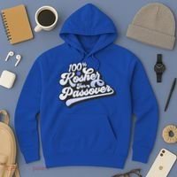 100% Kosher For Passover Cool Jewish Pesach Funny Gift Hoodie thumb 3