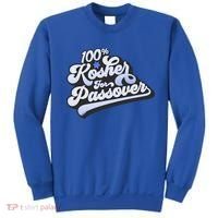 100% Kosher For Passover Cool Jewish Pesach Funny Gift Sweatshirt thumb 0