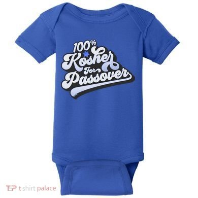 100% Kosher For Passover Cool Jewish Pesach Funny Gift Baby Bodysuit