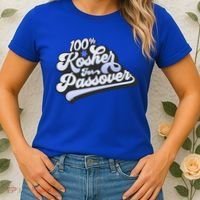 100% Kosher For Passover Cool Jewish Pesach Funny Gift Women's T-Shirt thumb 2