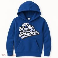 100% Kosher For Passover Cool Jewish Pesach Funny Gift Kids Hoodie thumb 0