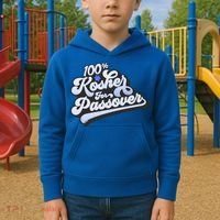 100% Kosher For Passover Cool Jewish Pesach Funny Gift Kids Hoodie thumb 2
