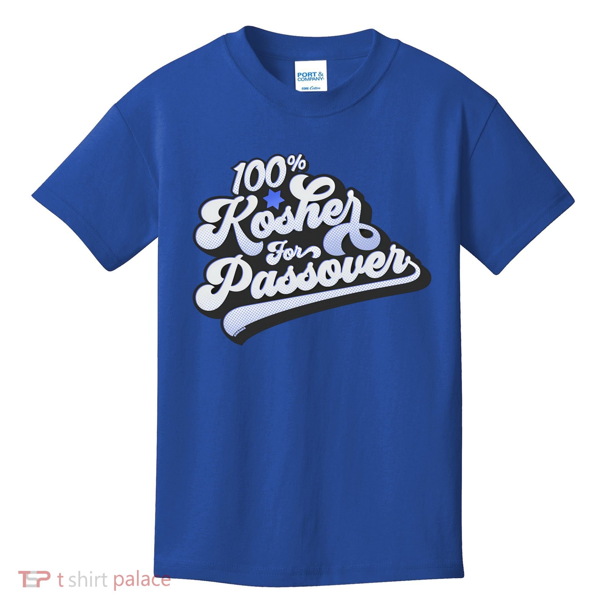100% Kosher For Passover Cool Jewish Pesach Funny Gift Kids T-Shirt