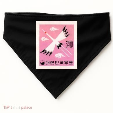 1960 Korea Red Crowned Crane Postage Stamp USA-Made Doggie Bandana