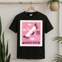 1960 Korea Red Crowned Crane Postage Stamp T-Shirt thumb 2
