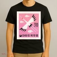 1960 Korea Red Crowned Crane Postage Stamp T-Shirt thumb 3