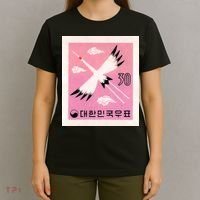 1960 Korea Red Crowned Crane Postage Stamp T-Shirt thumb 4