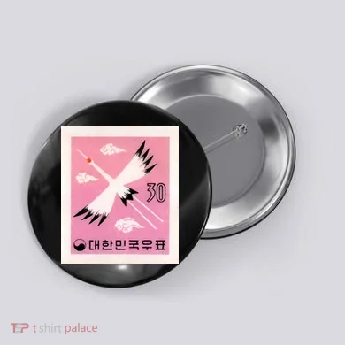 Button