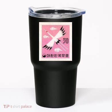 1960 Korea Red Crowned Crane Postage Stamp Tumbler