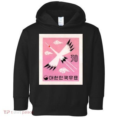 1960 Korea Red Crowned Crane Postage Stamp Toddler Hoodie
