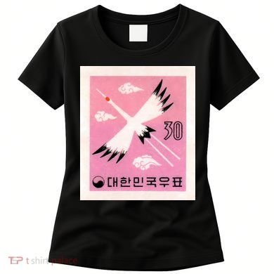 1960 Korea Red Crowned Crane Postage Stamp Women's T-Shirt