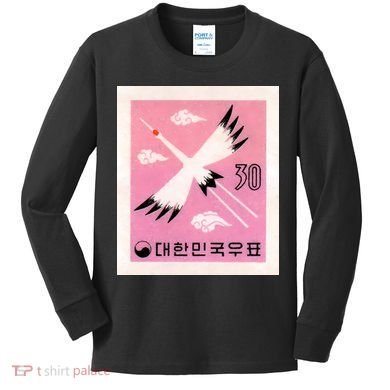1960 Korea Red Crowned Crane Postage Stamp Kids Long Sleeve Shirt