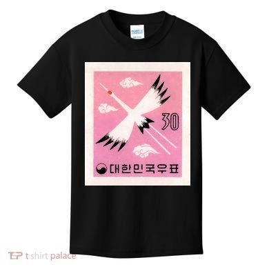 1960 Korea Red Crowned Crane Postage Stamp Kids T-Shirt