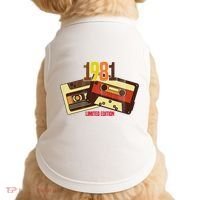 1981 Limited Edition Birthday Gift Doggie Tank thumb 0