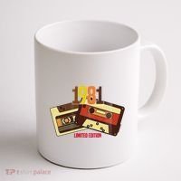 1981 Limited Edition Birthday Gift Coffee Mug thumb 1