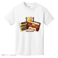1981 Limited Edition Birthday Gift Kids T-Shirt thumb 0