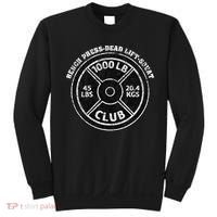 1000 Lbs Pound Club Gym Weightlifting Dead Lift Bench Press Sweatshirt thumb 0