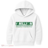 1 Million Family Friendly Kids Hoodie thumb 0