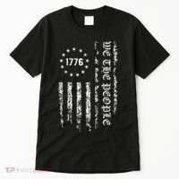1776 Patriotic Grunge Tall T-Shirt thumb 0