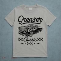 1950s Sock Hop Costume Retro 50s Vintage Rockabilly Greaser T-Shirt thumb 5