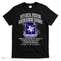 160th Special Operations Aviation Regiment T-Shirt thumb 0