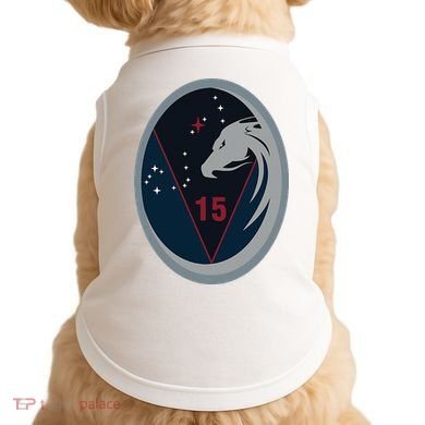 15th Space Surveillance Squadron Space Force 15 Spss Doggie Tank