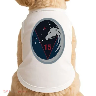 Doggie Tank