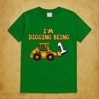 1st Birthday I'm Digging Being One T-Shirt thumb 5