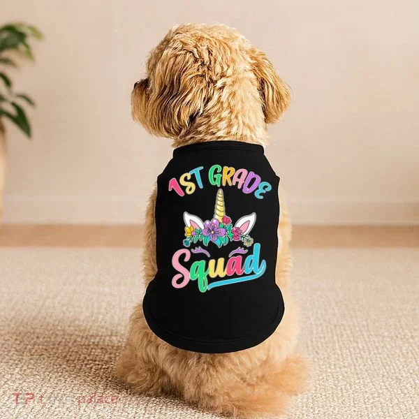1st Grade Unicorn Squad Doggie Tank