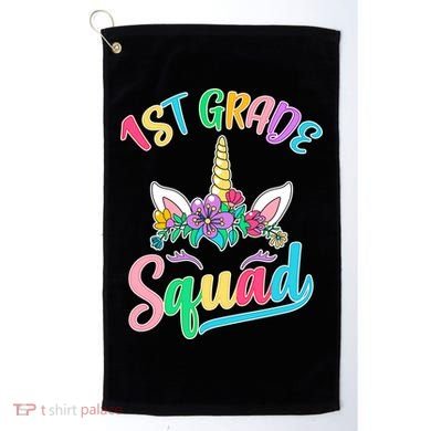 1st Grade Unicorn Squad Golf Towel
