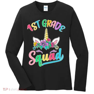 1st Grade Unicorn Squad Women's Long Sleeve Shirt