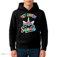 1st Grade Unicorn Squad Kids Hoodie thumb 4