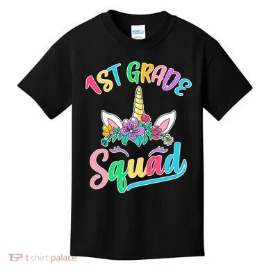 1st Grade Unicorn Squad Kids T-Shirt