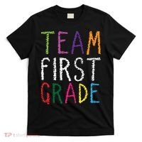1st Team First Grade T-Shirt thumb 0