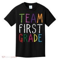 1st Team First Grade Kids T-Shirt thumb 0