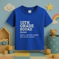 10th Tenth Grade Squad Student Teacher Back To School Gift Toddler T-Shirt thumb 3