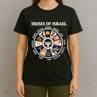12 Twelve Tribes Of Israel Hebrew Israelite Judah Jerusalem T-Shirt thumb 4